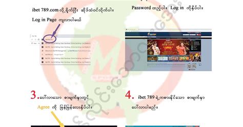 www.ibet789.com login|ibet789 sports betting asian handicap.